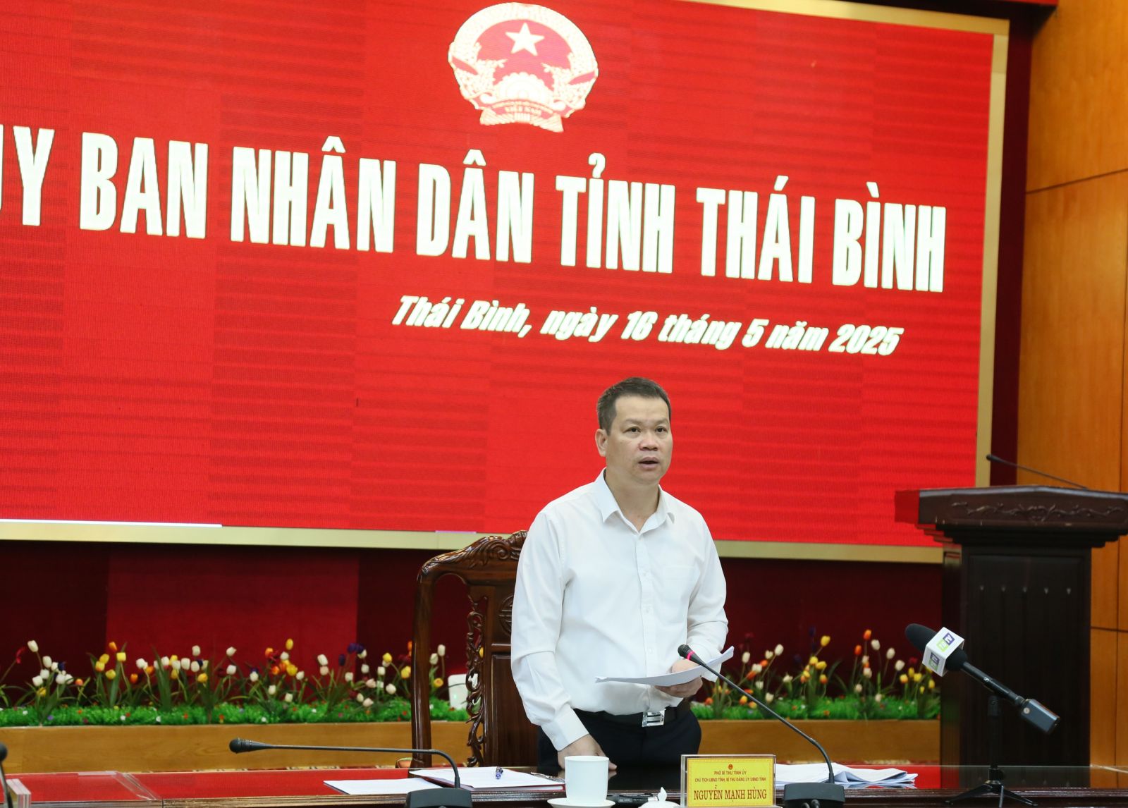 Thái Bình: Quyết liệt triển khai công tác chống buôn lậu, gian lận thương mại và hàng giả