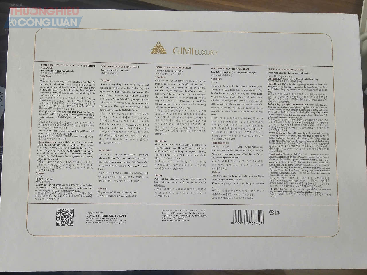 Rất dễ nhận thấy, trên nhãn các sản phẩm này ghi công dụng không phù hợp với hồ sơ công bố, không đúng với bản chất công dụng của mỹ phẩm