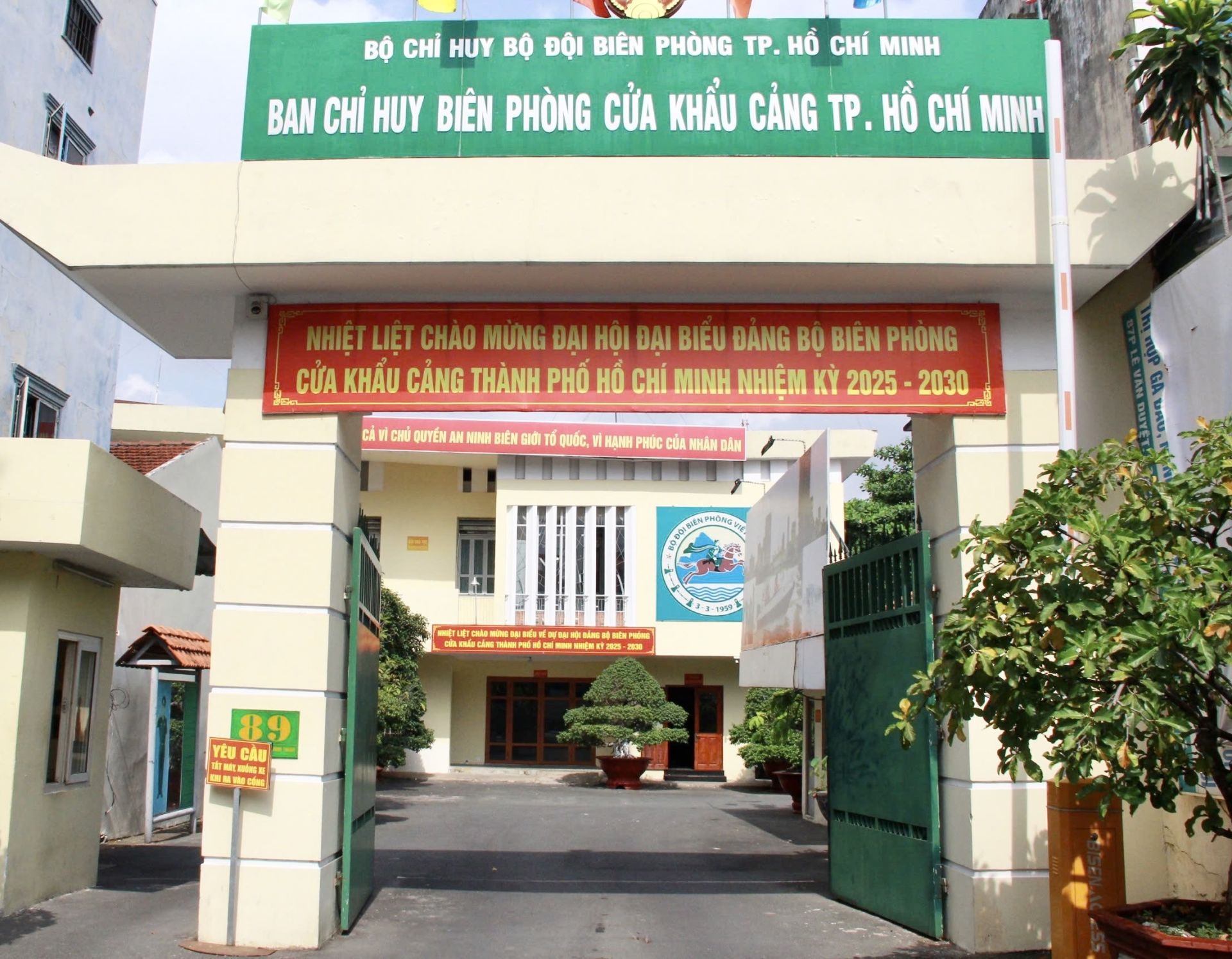 Biên phòng cửa khẩu cảng TP. HCM bảo vệ vững chắc an ninh, an toàn khu vực cảng biển