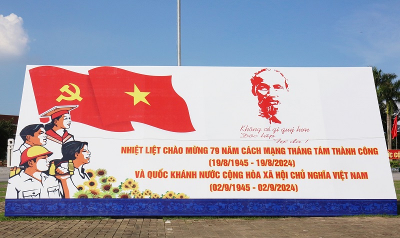Cuộc thi sáng tác tranh cổ động kỷ niệm 80 năm Cách mạng tháng Tám và Quốc khánh 2/9