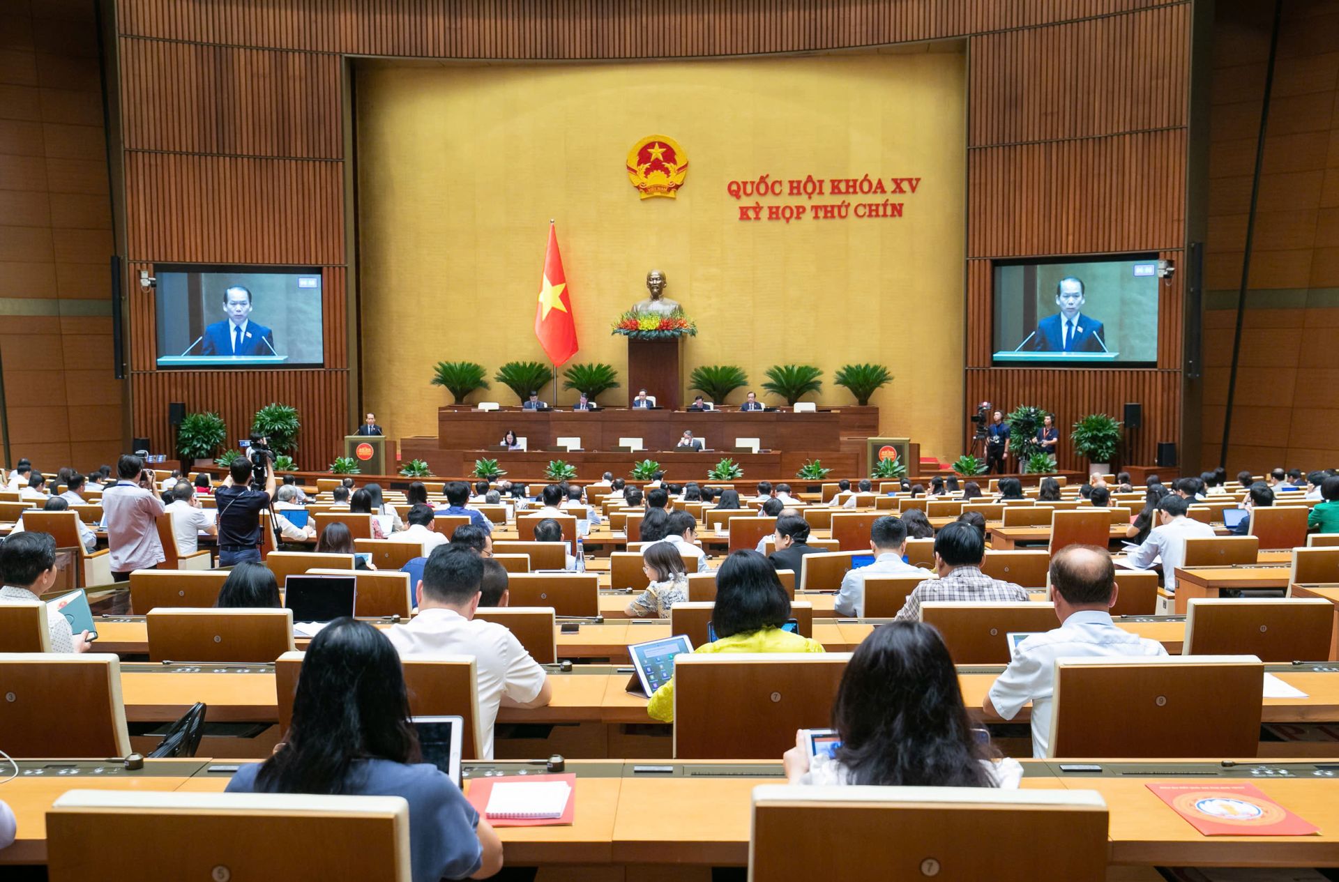 Thông cáo báo chí số 12, Kỳ họp thứ 9, Quốc hội khóa XV