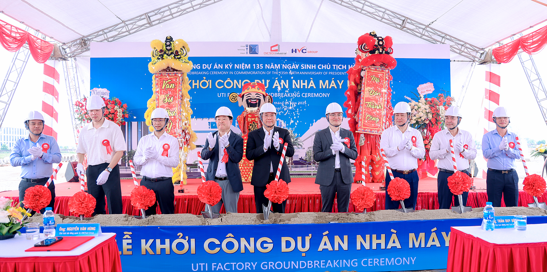 Khởi công dự án Nhà máy công nghệ cao UTI tại Vĩnh Phúc