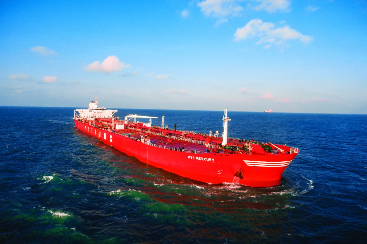 Tàu dịch vụ của PVTrans