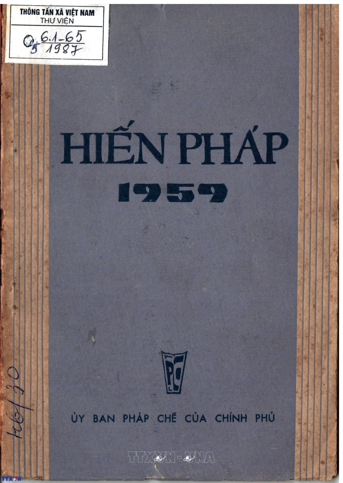 Bản Hiến pháp năm 1959. Ảnh Tư liệu.