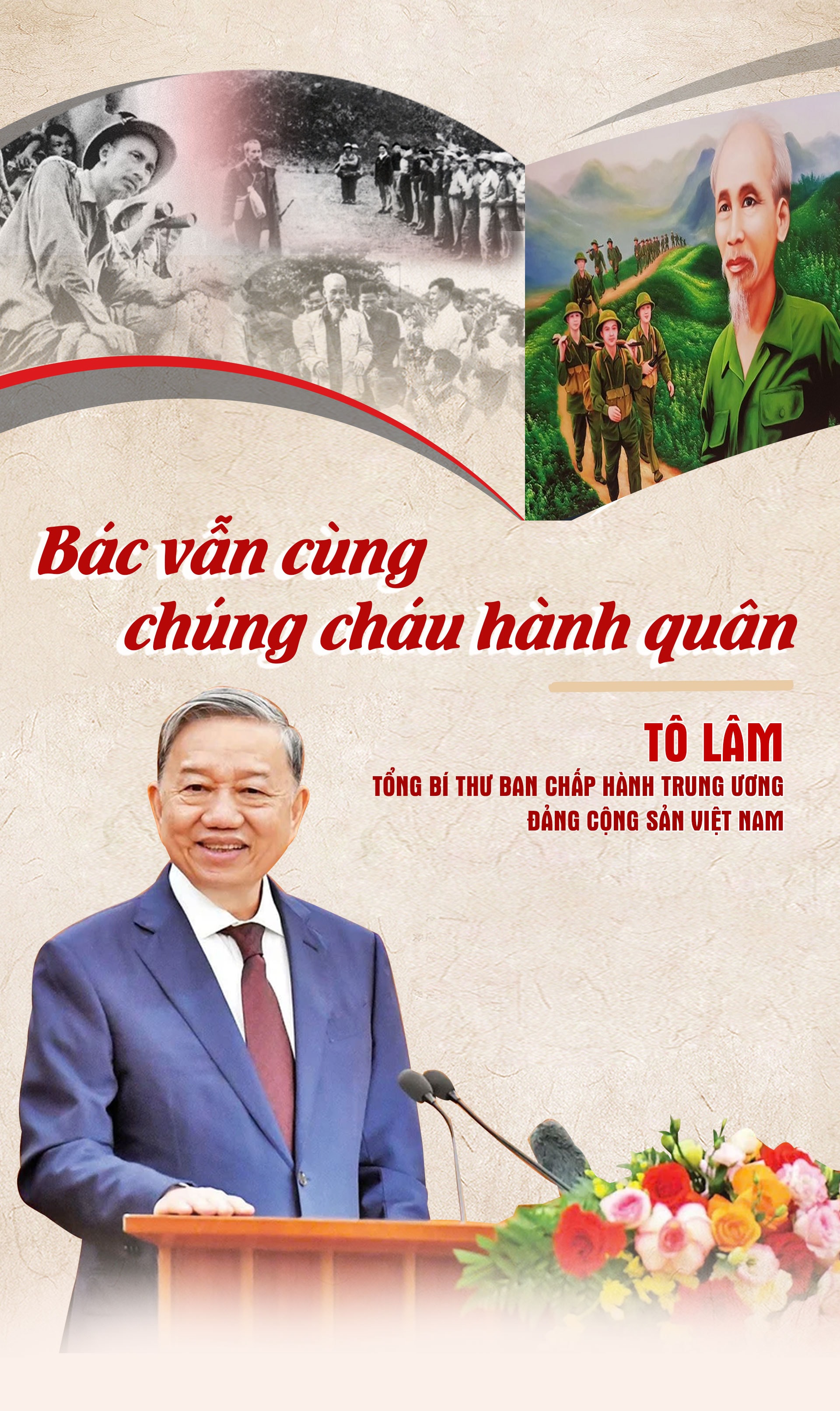 Bác vẫn cùng chúng cháu hành quân