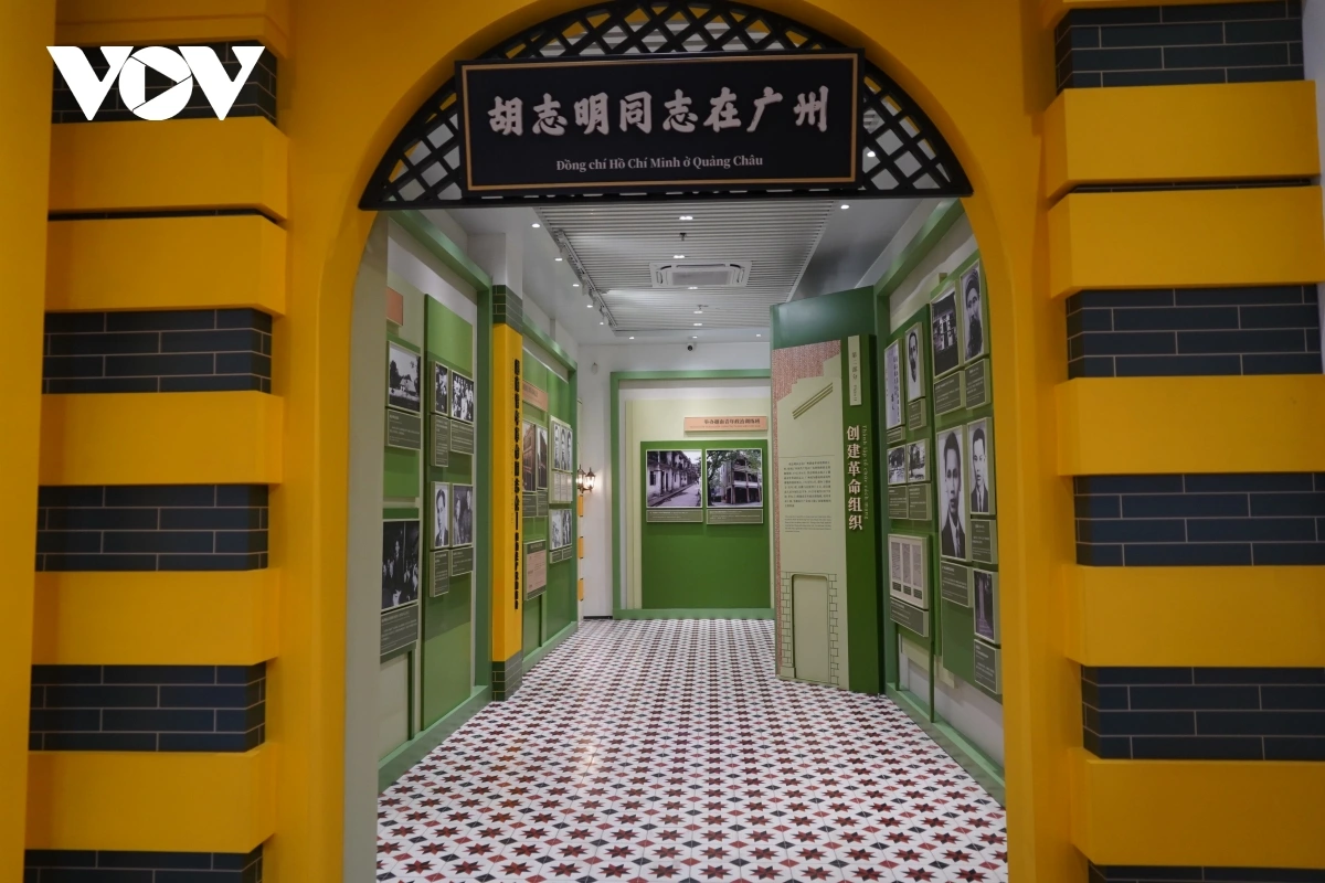 Khu trưng bày “Chủ tịch Hồ Chí Minh tại Quảng Châu”. Khu trưng bày “Chủ tịch Hồ Chí Minh tại Quảng Châu”.