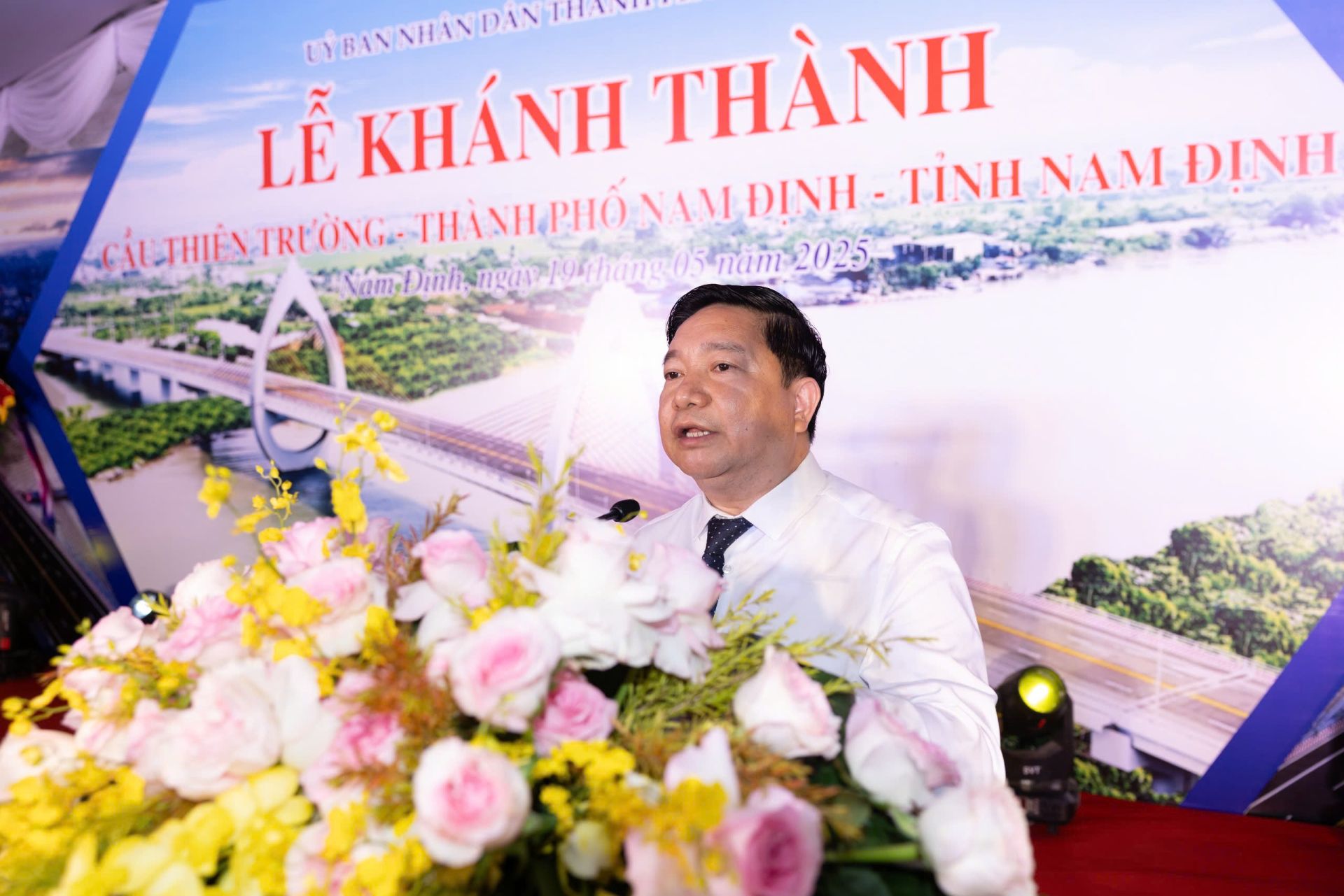 Chủ tịch UBND thành phố Nam Định, Nguyễn Tiến Dũng