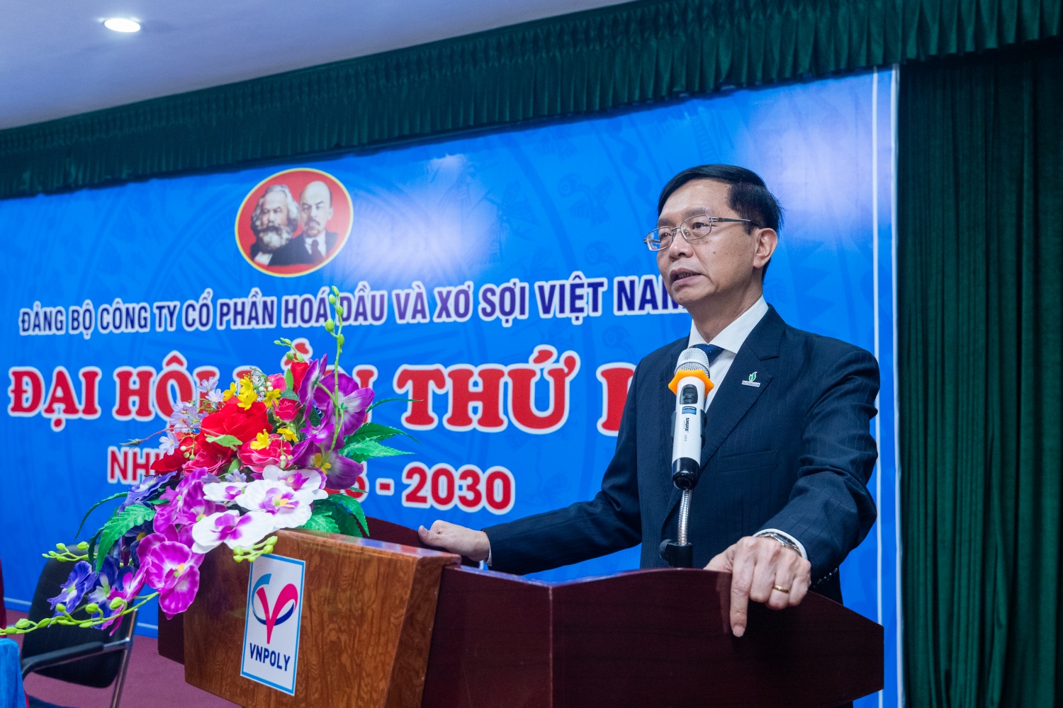 Đồng chí Trần Quang Dũng - Phó Bí thư Thường trực Đảng ủy Petrovietnam: VNPOLY cần Đồng chí Trần Quang Dũng - Phó Bí thư Thường trực Đảng ủy Petrovietnam: VNPOLY cần