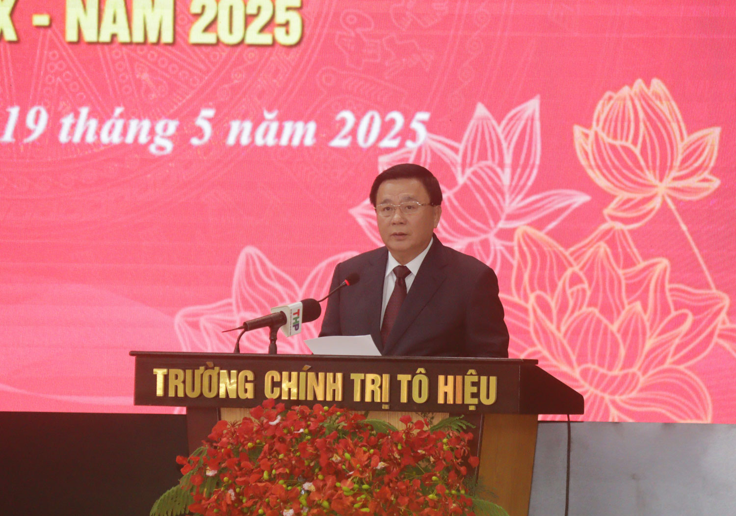 Đồng chí Nguyễn Xuân Thắng, Giám đốc Học viện Chính trị quốc gia Hồ Chí Minh phát biểu tại Lễ khai mạc. Đồng chí Nguyễn Xuân Thắng, Giám đốc Học viện Chính trị quốc gia Hồ Chí Minh phát biểu tại Lễ khai mạc.