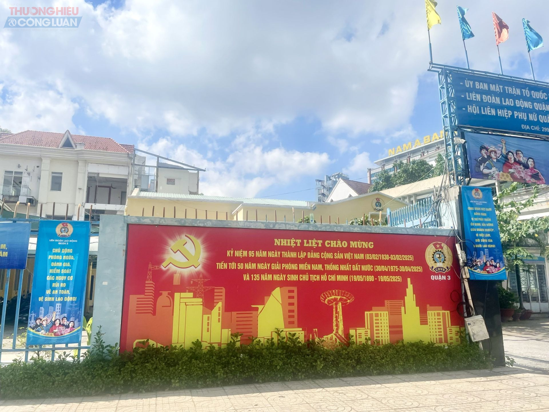 Nhiều cơ quan đơn vị trên đị bàn thành phố hưởng ứng các ngày lễ lớn trong năm 2025