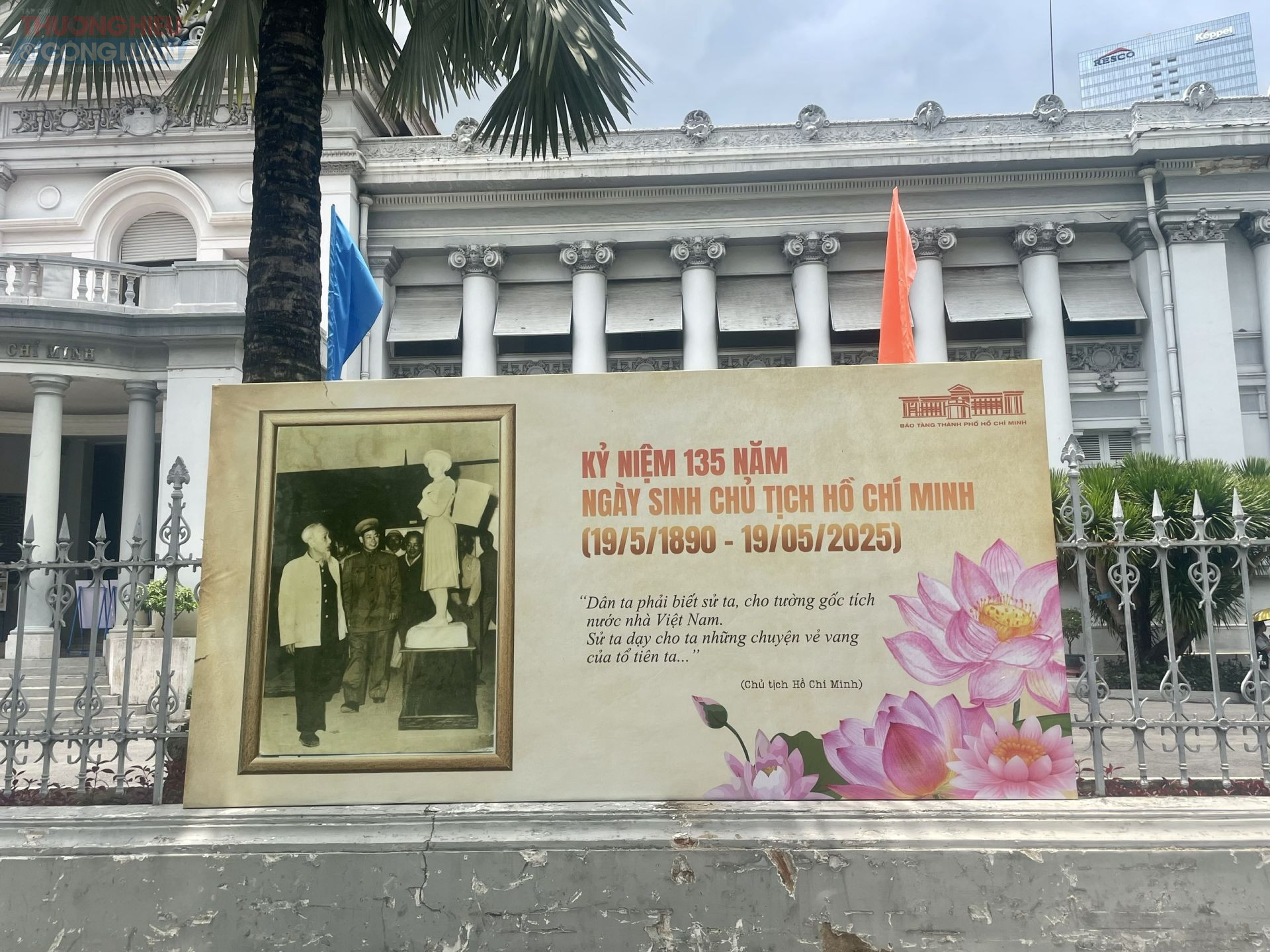 Các triển lãm là dịp để người dân và du khách ôn lại công lao của Bác Hồ, đồng thời khơi dậy niềm tự hào dân tộc và tinh thần học tập, rèn luyện theo gương Người.