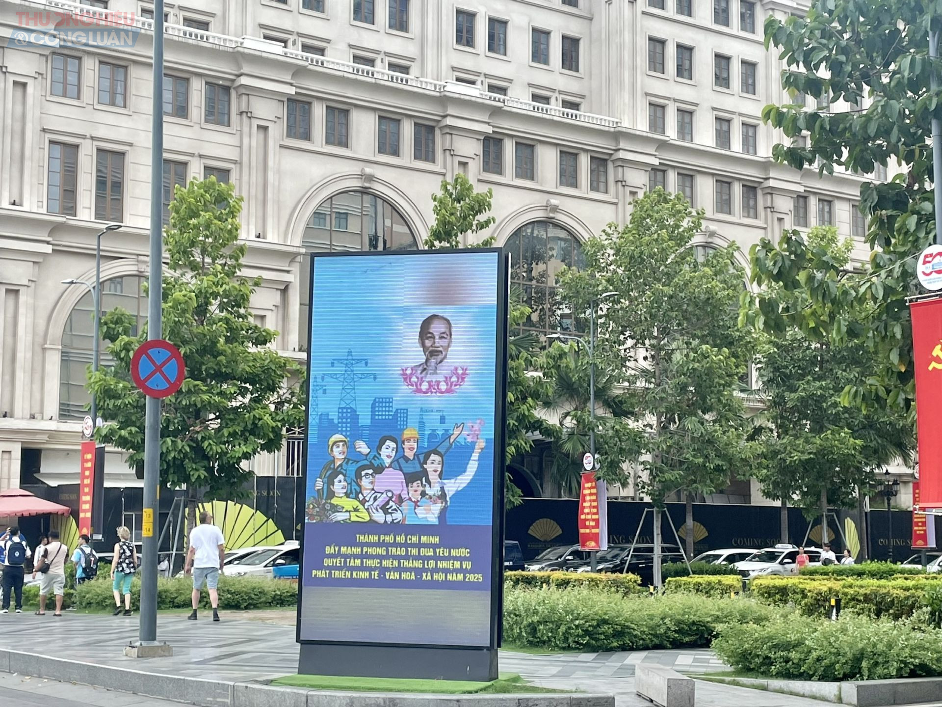 Hướng đến kỷ niệm 135 năm Ngày sinh Chủ tịch Hồ Chí Minh (19/5/1890 - 19/5/2025), TP. HCM đẩy mạnh phong trào thi đua yêu nước, Quyết tâm thực hiện thắng lợi nhiệm vụ phát triển kinh tế - văn hóa - xã hội năm 2025