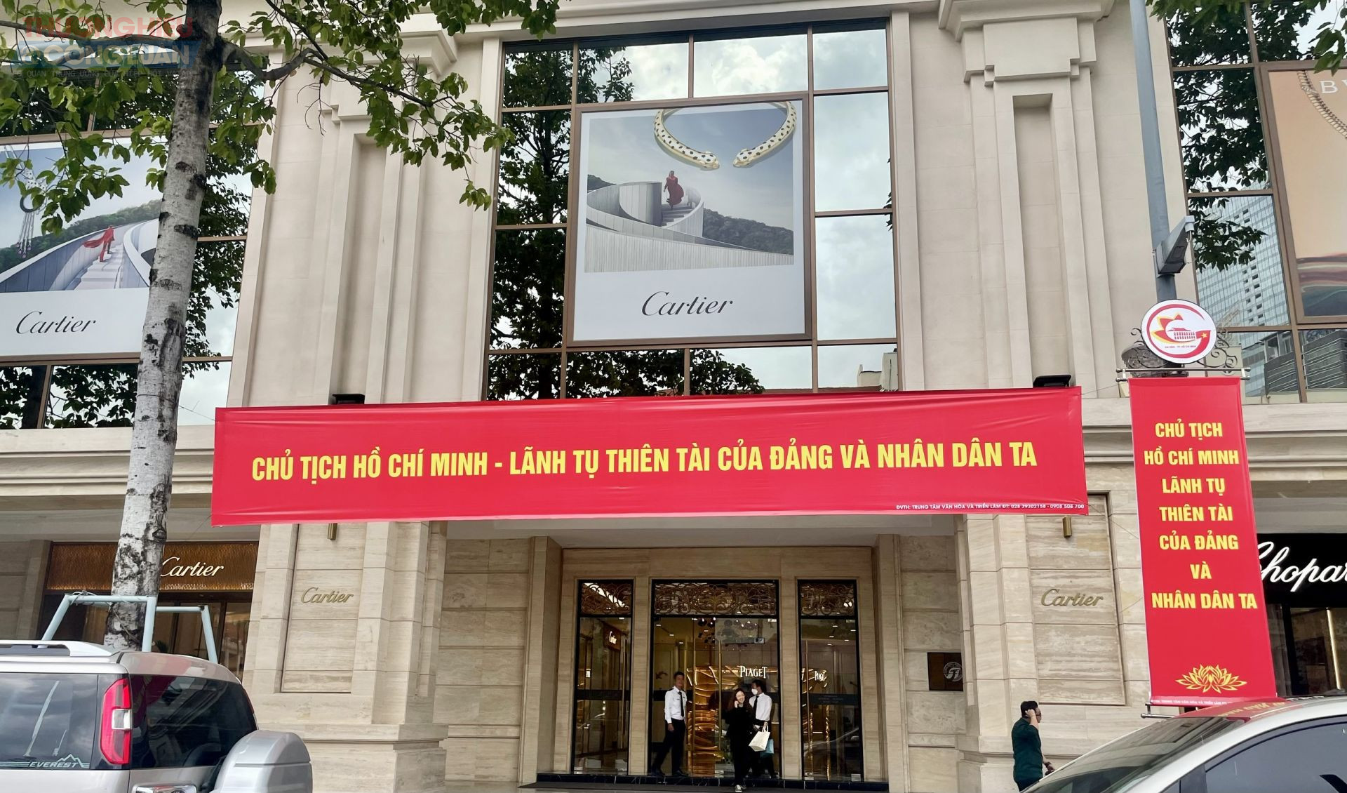 Các đơn vị được trang hoàng băng rôn, khẩu ngữ rực rỡ để chào mừng kỷ niệm 135 năm Ngày sinh Chủ tịch Hồ Chí Minh (19/5/1890 - 19/5/2025).