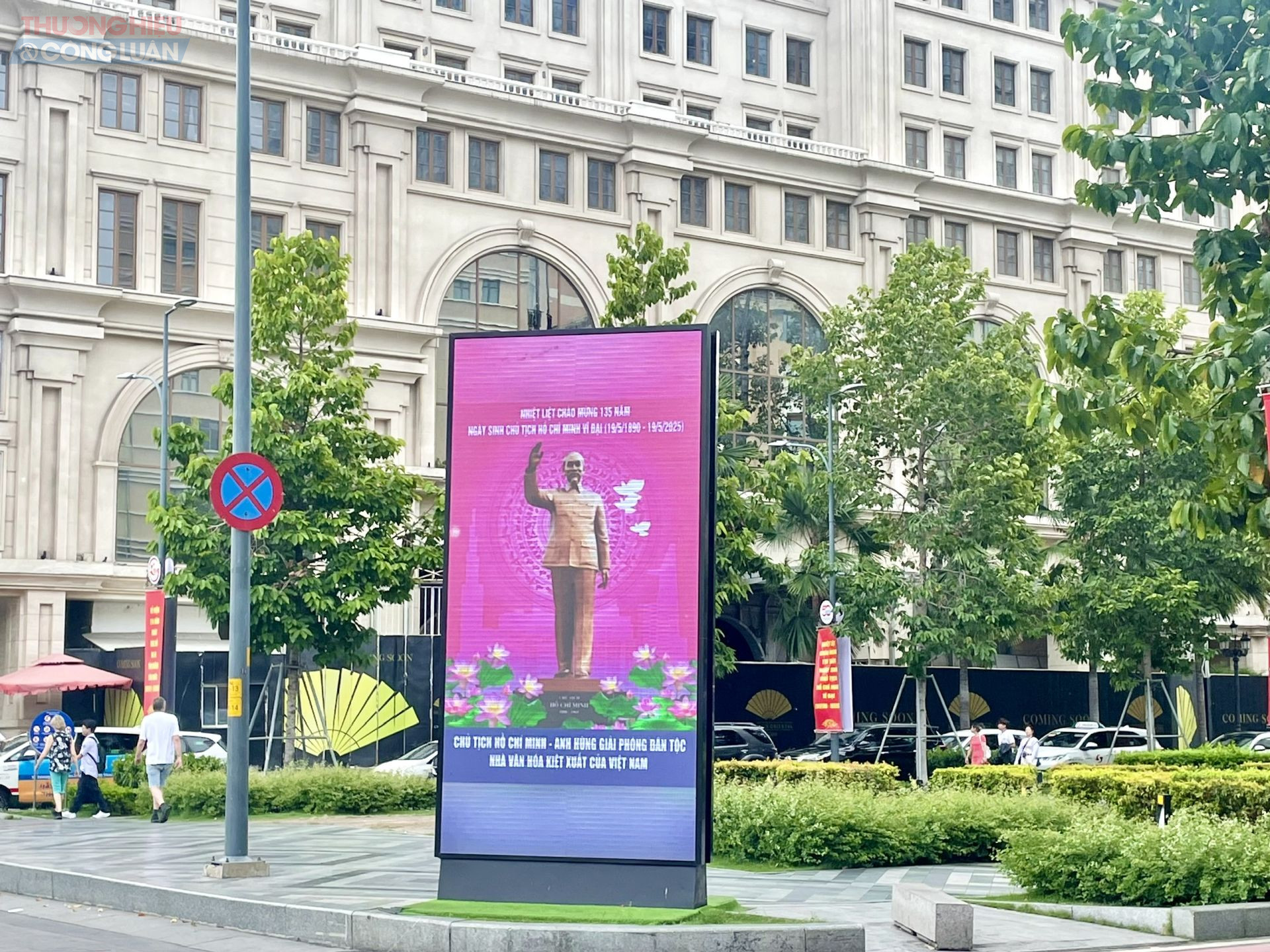 Hình ảnh Bác hồ kính yêu được tại nhiều vị trí trung tâm