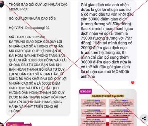 Tin nhắn mời chào tham gia quỹ đầu tư MoMo Pro