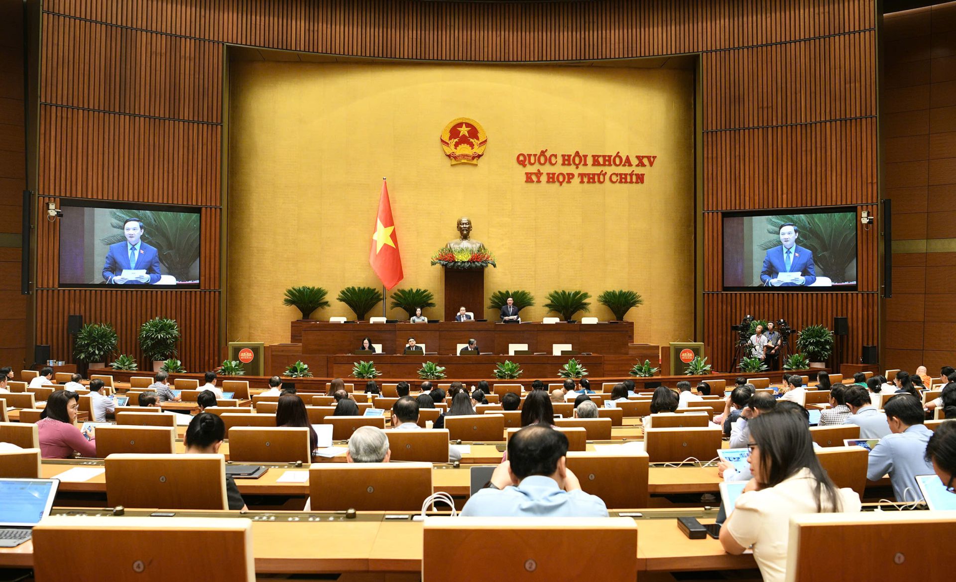 Thông cáo báo chí số 16, Kỳ họp thứ 9, Quốc hội khóa XV