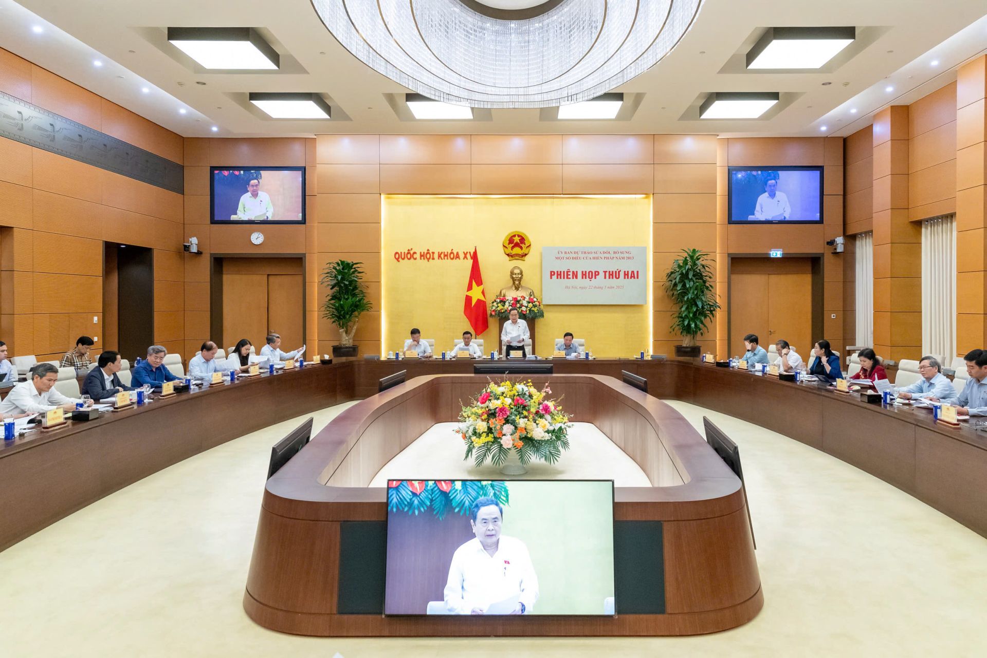 Thông cáo báo chí Phiên họp thứ Hai của Ủy ban dự thảo, sửa đổi, bổ sung một số điều của Hiến pháp năm 2013