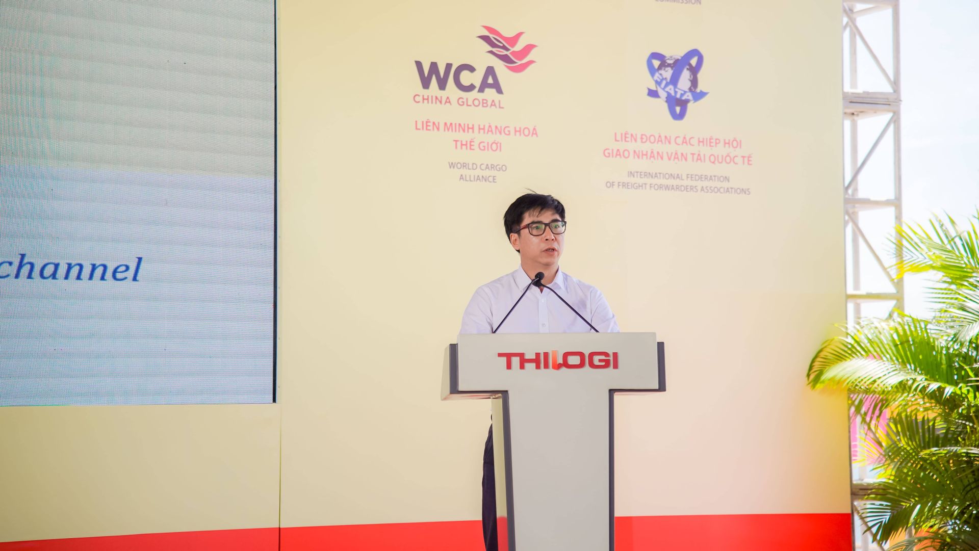 Ông Bùi Ngọc Nam - Giám đốc Cảng vụ Hàng hải Quảng Nam thông tin về luồng hàng hải Kỳ Hà Ông Bùi Ngọc Nam - Giám đốc Cảng vụ Hàng hải Quảng Nam thông tin về luồng hàng hải Kỳ Hà