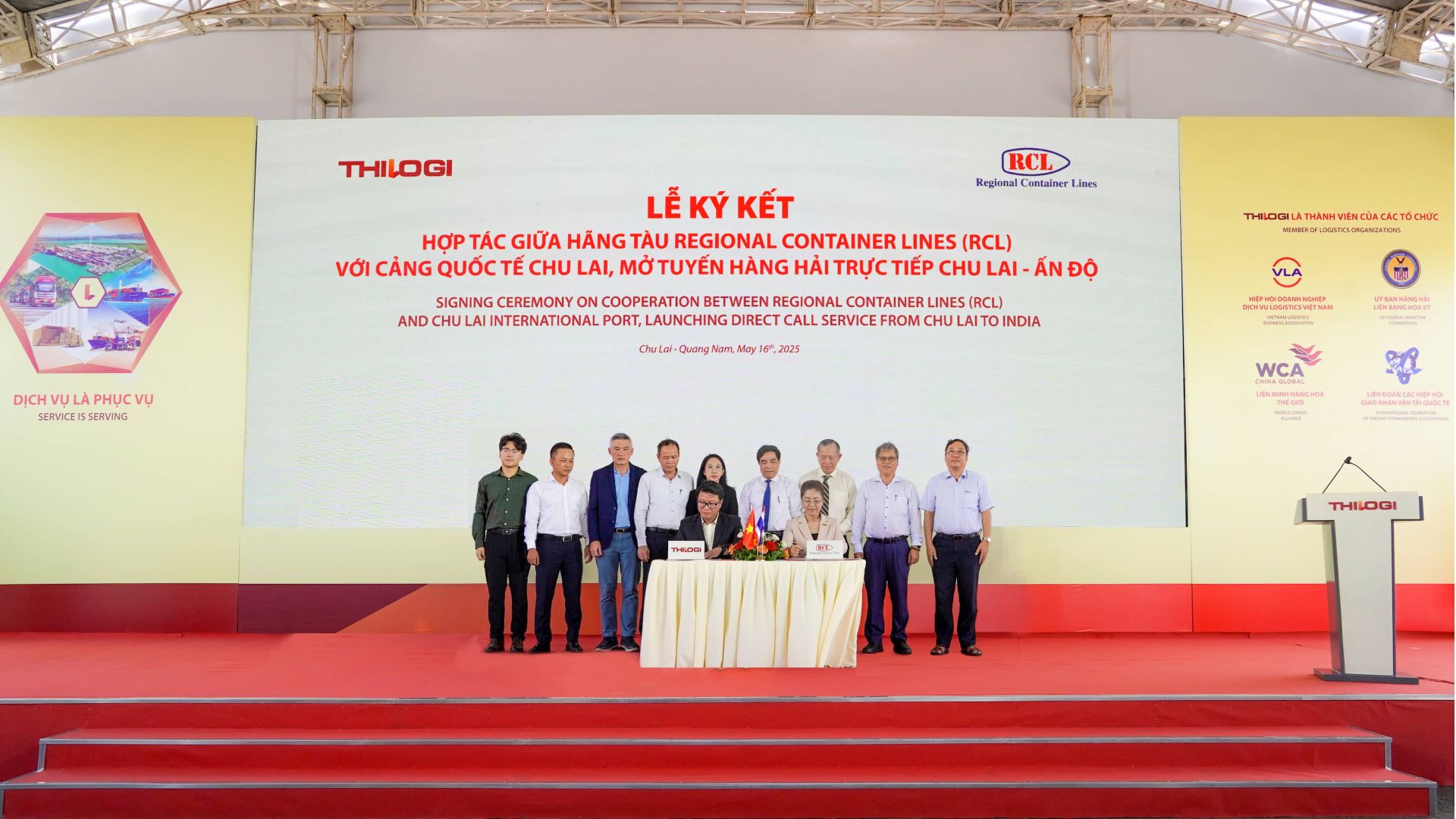 Lễ ký kết hợp tác giữa hãng tàu RCL và cảng quốc tế Chu Lai, mở tuyến hàng hải Chu Lai - Ấn Độ Lễ ký kết hợp tác giữa hãng tàu RCL và cảng quốc tế Chu Lai, mở tuyến hàng hải Chu Lai - Ấn Độ