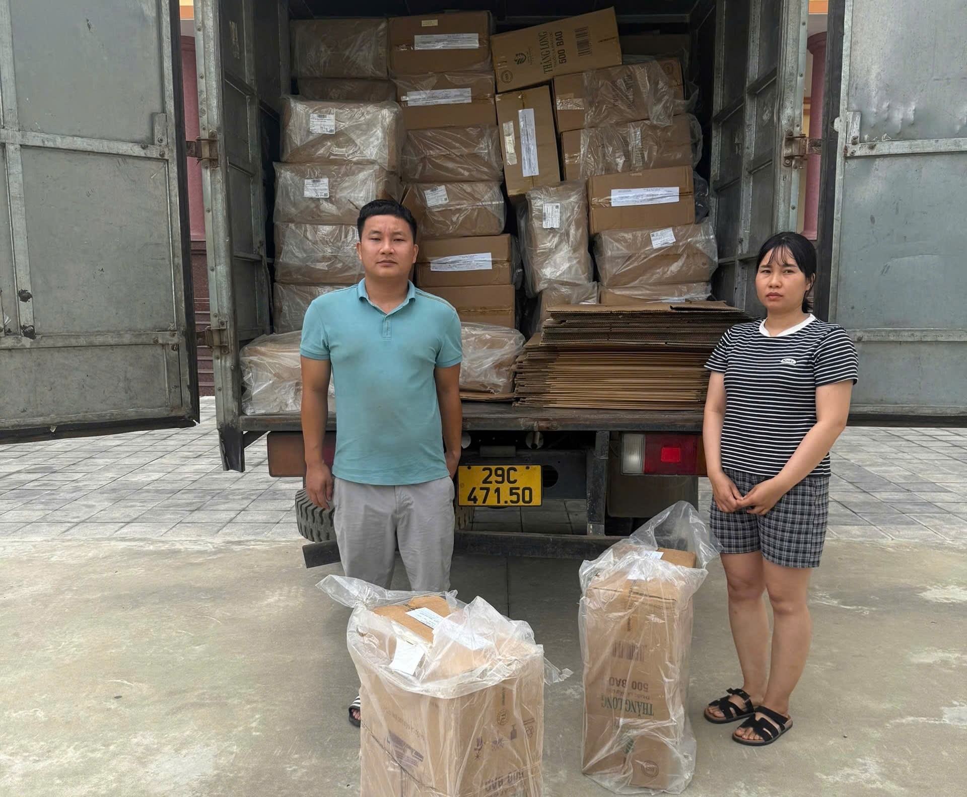 Trần Văn Trường, Trần Thị Lan