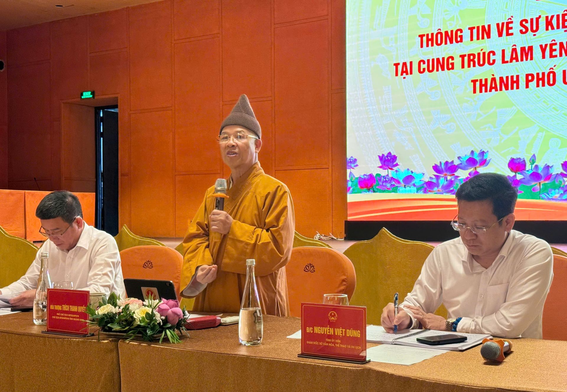 Phó Chủ tịch Hội đồng Trị sự GHPG Việt Nam, Trưởng Ban Trị sự GHPG Việt Nam tỉnh Quảng Ninh - Thượng tọa Thích Thanh Quyết phát biểu tại họp báo. Phó Chủ tịch Hội đồng Trị sự GHPG Việt Nam, Trưởng Ban Trị sự GHPG Việt Nam tỉnh Quảng Ninh - Thượng tọa Thích Thanh Quyết phát biểu tại họp báo.