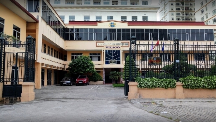 Ngày 14/12/2012, Thủ tướng Chính phủ đã có Quyết định phê duyệt phương án cổ phần hóa (CPH) Tổng công ty Chăn nuôi Việt Nam thành Tổng công ty Chăn nuôi Việt Nam - Công ty cổ phần (VILICO)