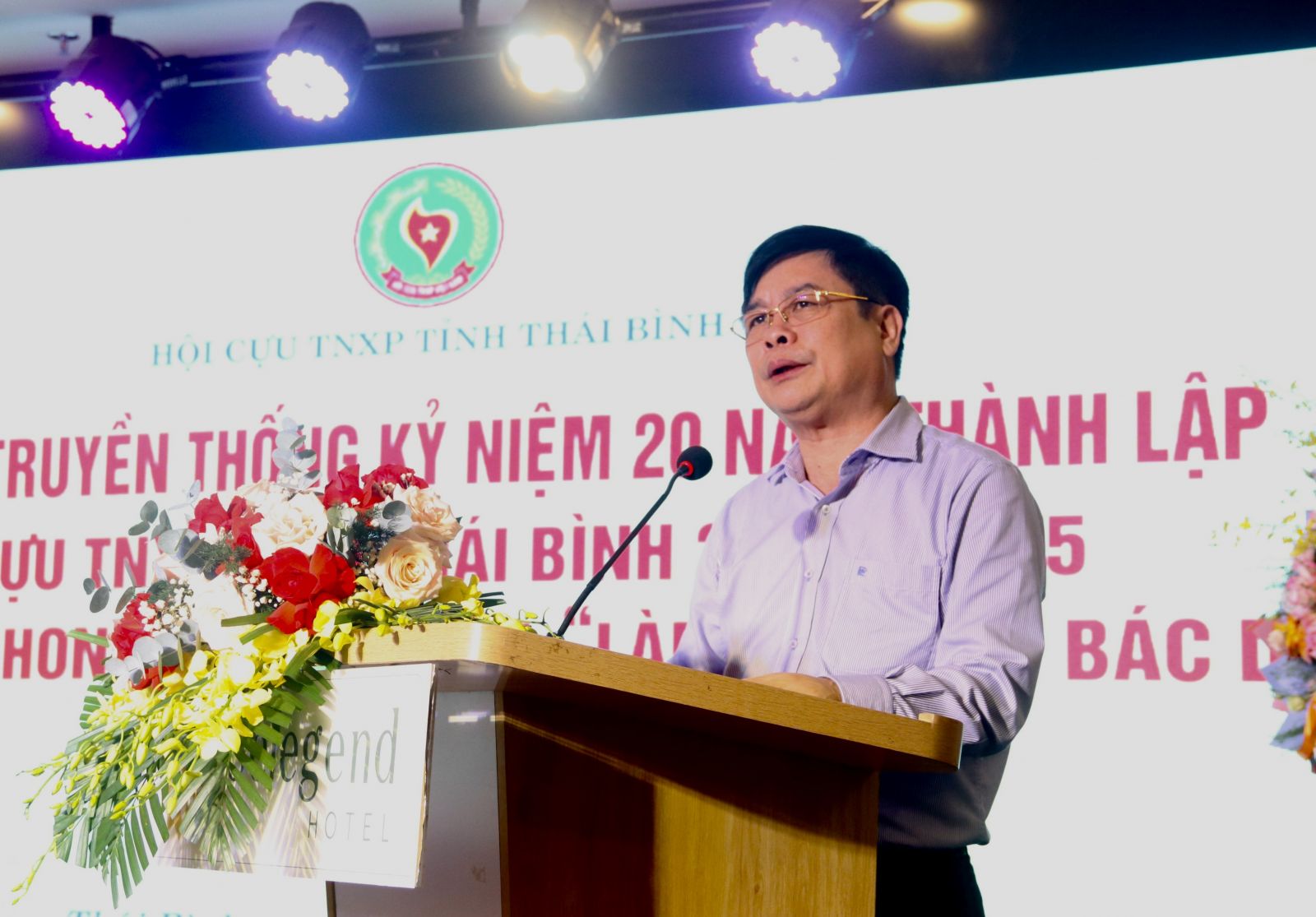 Đồng chí Phạm Văn Nghiêm, Tỉnh ủy viên, Phó Chủ tịch UBND tỉnh phát biểu tại buổi gặp mặt.