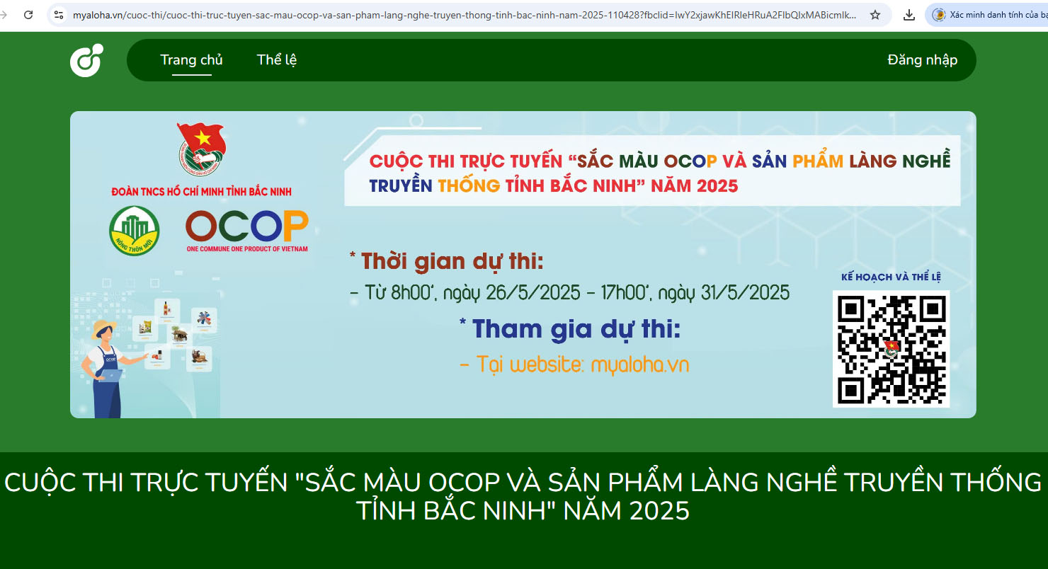 Cuộc thi trực tuyến Cuộc thi trực tuyến