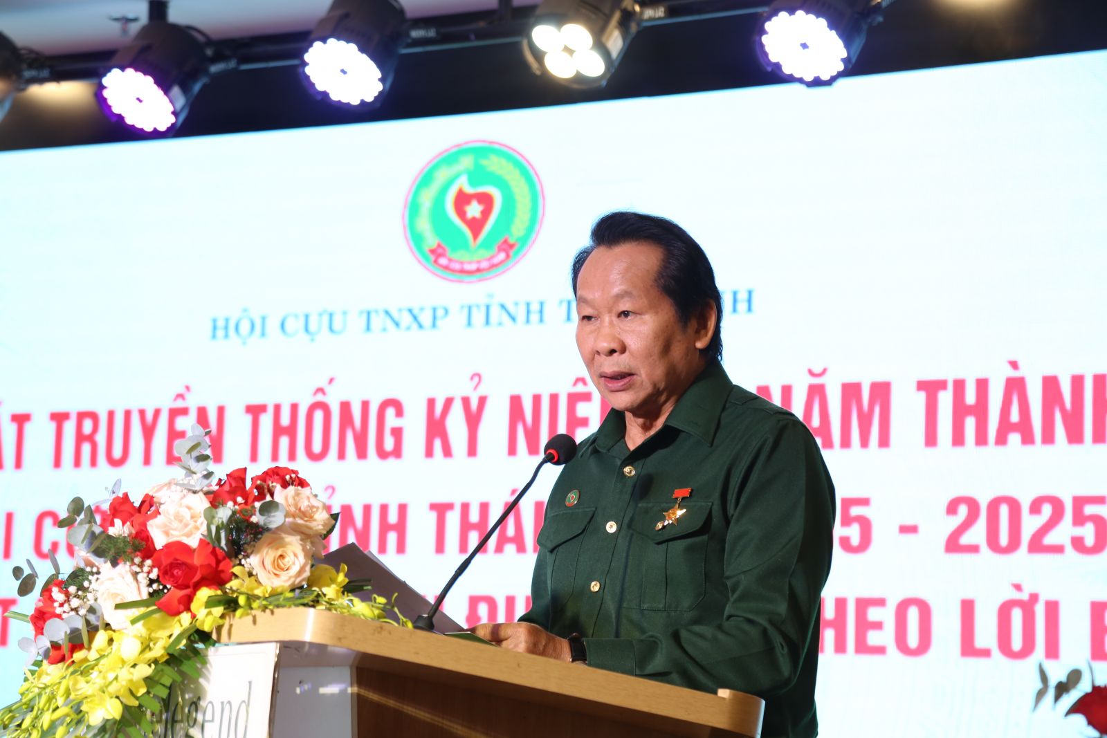 Đồng chí Thân Đức Nam, Anh hùng lao động, Phó Chủ tịch Hội Cựu TNXP Việt Nam phát biểu tại buổi gặp mặt. Đồng chí Thân Đức Nam, Anh hùng lao động, Phó Chủ tịch Hội Cựu TNXP Việt Nam phát biểu tại buổi gặp mặt.