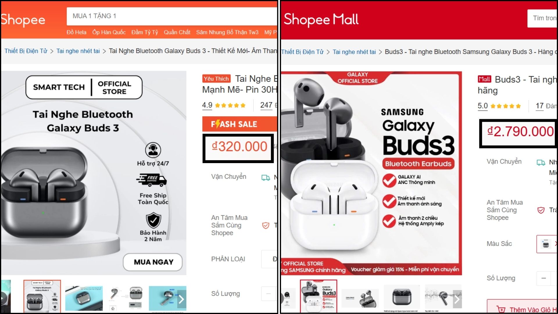 Sự chênh lệch giá “khó tin” của cùng mẫu tai nghe Galaxy Buds 3 trên Shopee