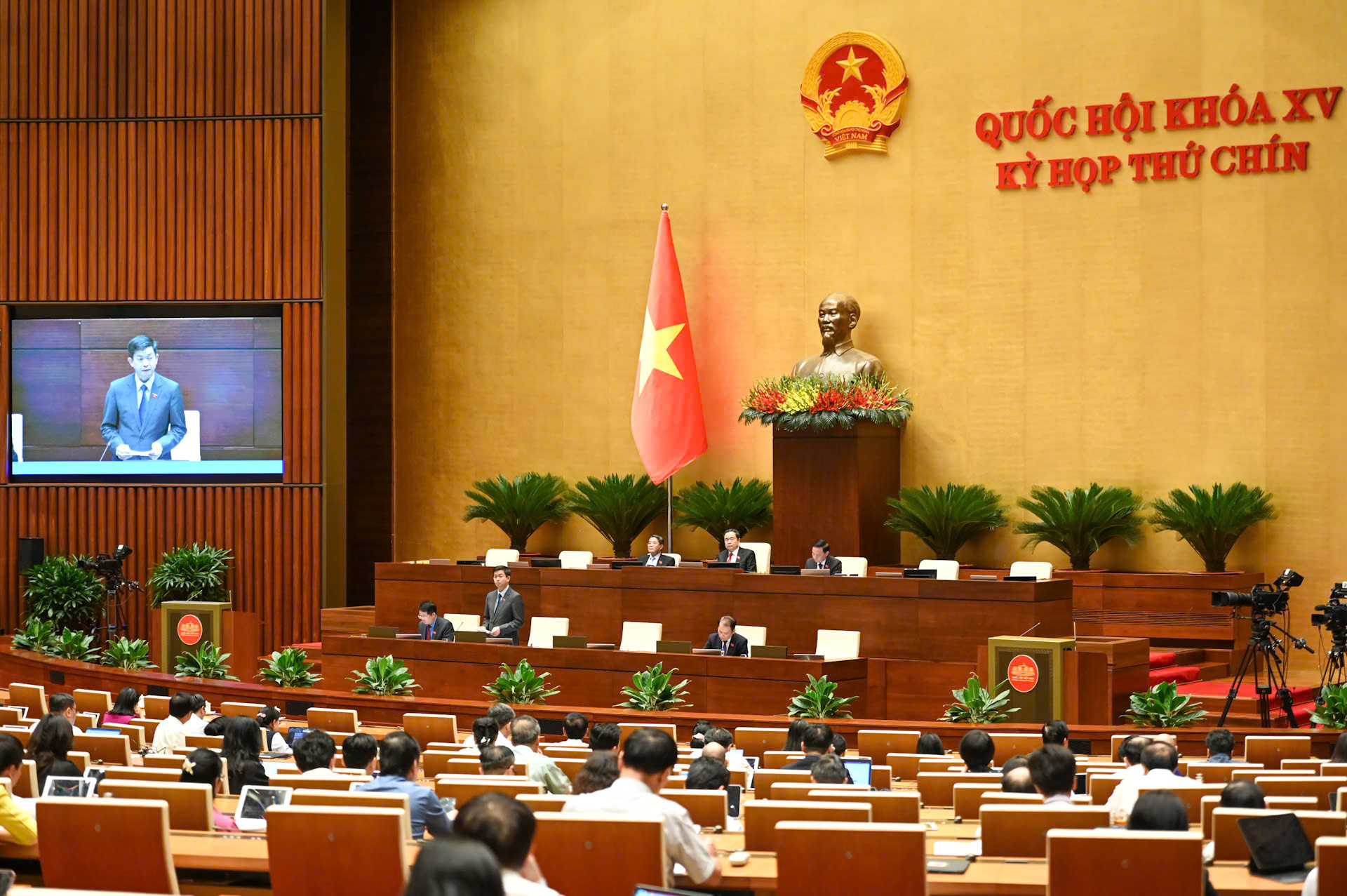 Hôm nay, Quốc hội thảo luận 2 Luật sửa đổi, 1 Nghị quyết, biểu quyết Nghị quyết về nhà ở xã hội