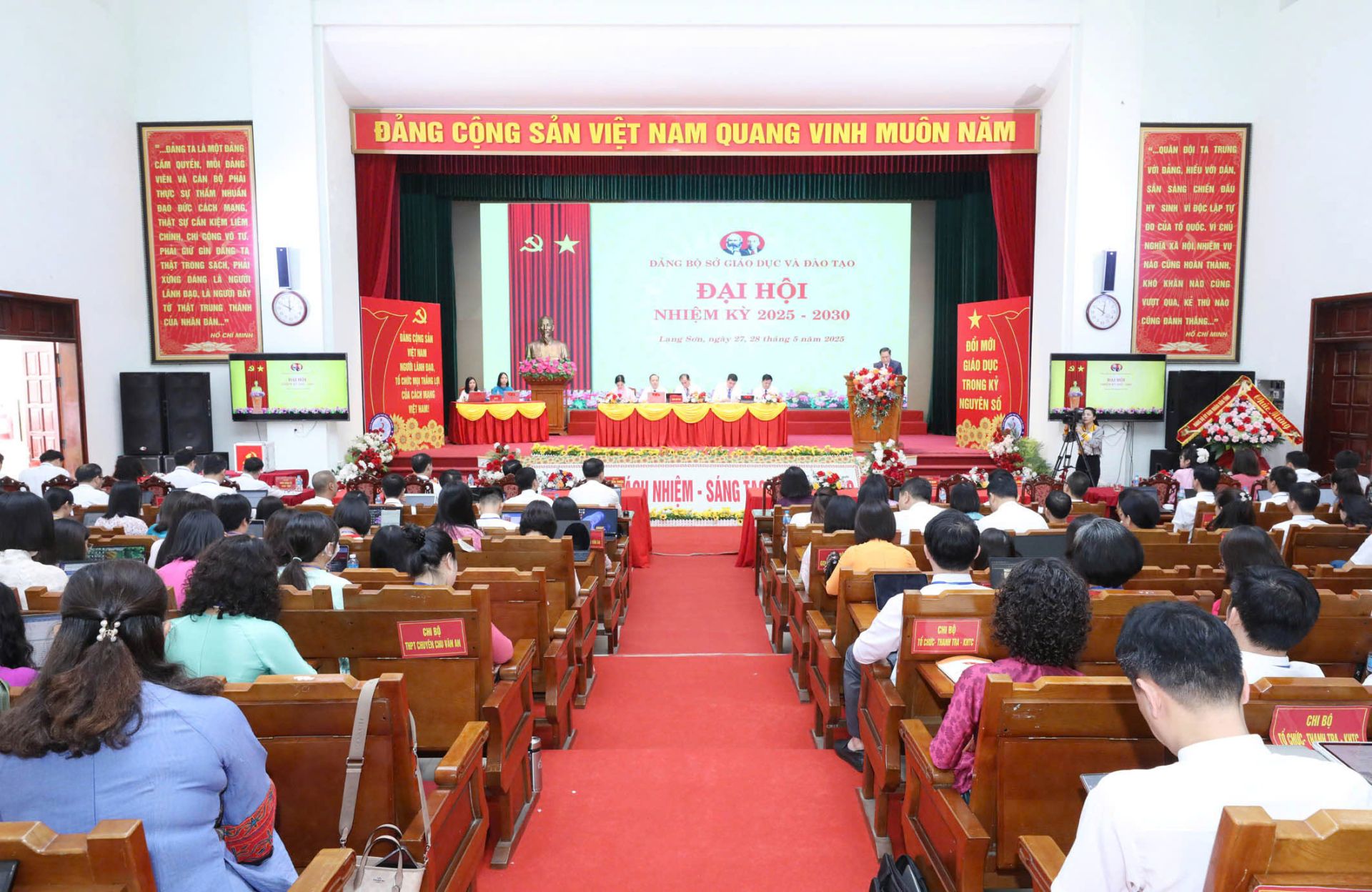 Quang cảnh Đại hội Đảng bộ Sở Giáo dục và Đào tạo Lạng Sơn nhiệm kỳ 2025 - 2030