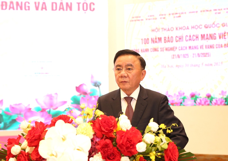 Thường trực Ban Bí thư Trần Cẩm Tú khẳng định Đảng và Nhà nước luôn đặt kỳ vọng cao và sẽ tạo điều kiện, dành thêm nguồn lực để báo chí thực hiện tốt chức năng, nhiệm vụ trong kỷ nguyên mới - Ảnh: VGP/Nguyễn Hoàng