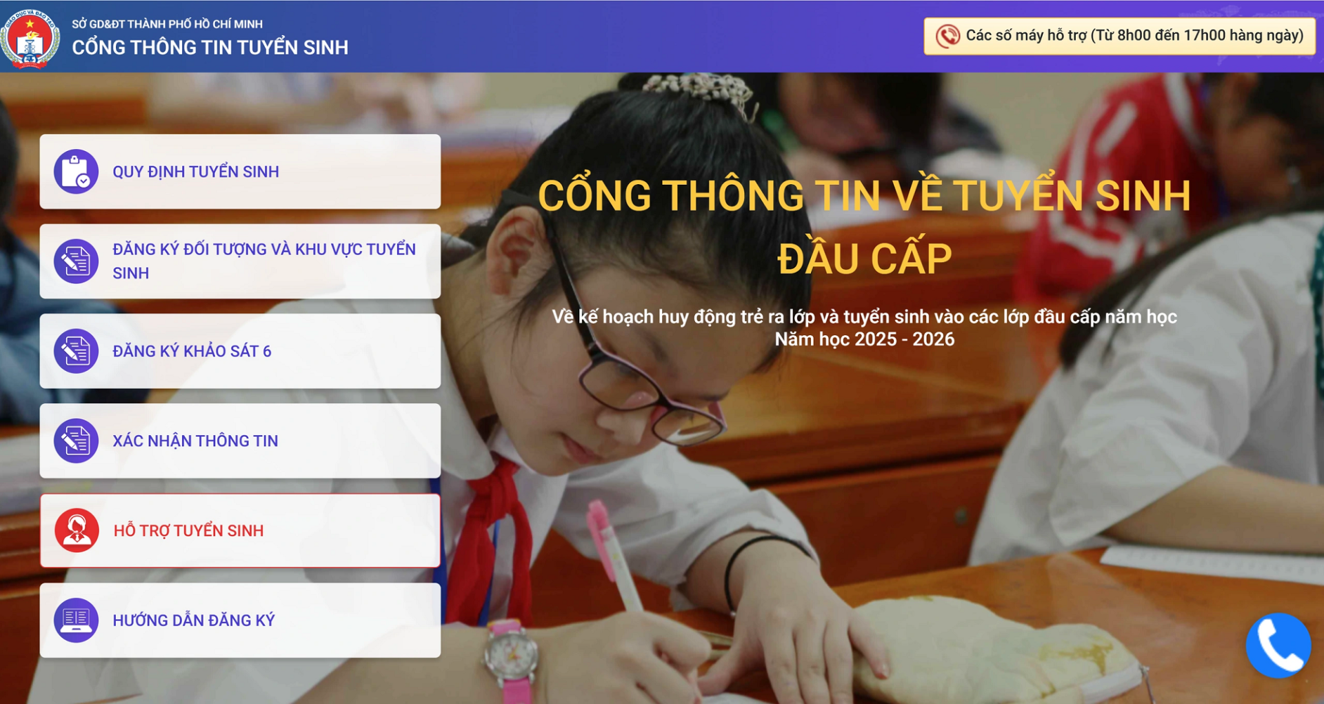 TP. HCM bắt đầu xét, công bố kết quả tuyển sinh lớp 1, lớp 6 các trường đặc thù