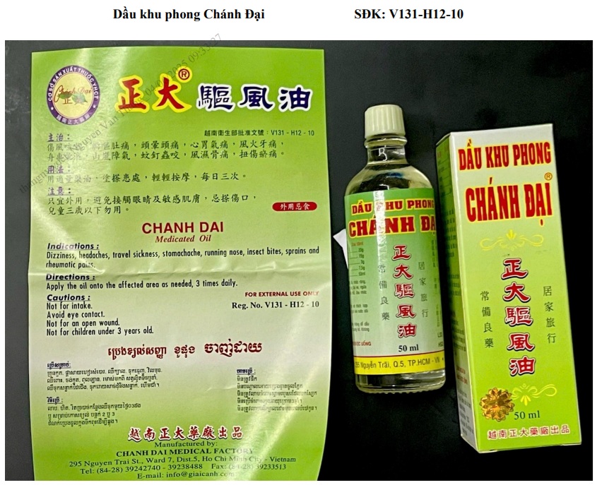 Dầu khu phong Chánh Đại, số đăng ký V131-H12-10