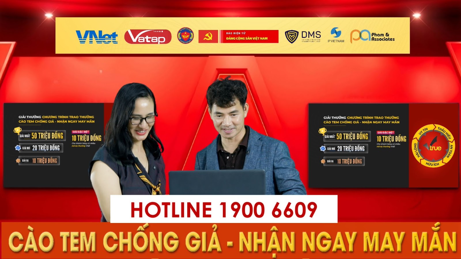 Bà Lê Thị Tình Tuyết - Đại diện Công ty Cổ phần VNet tham gia quay thưởng tại Chương trình Bà Lê Thị Tình Tuyết - Đại diện Công ty Cổ phần VNet tham gia quay thưởng tại Chương trình