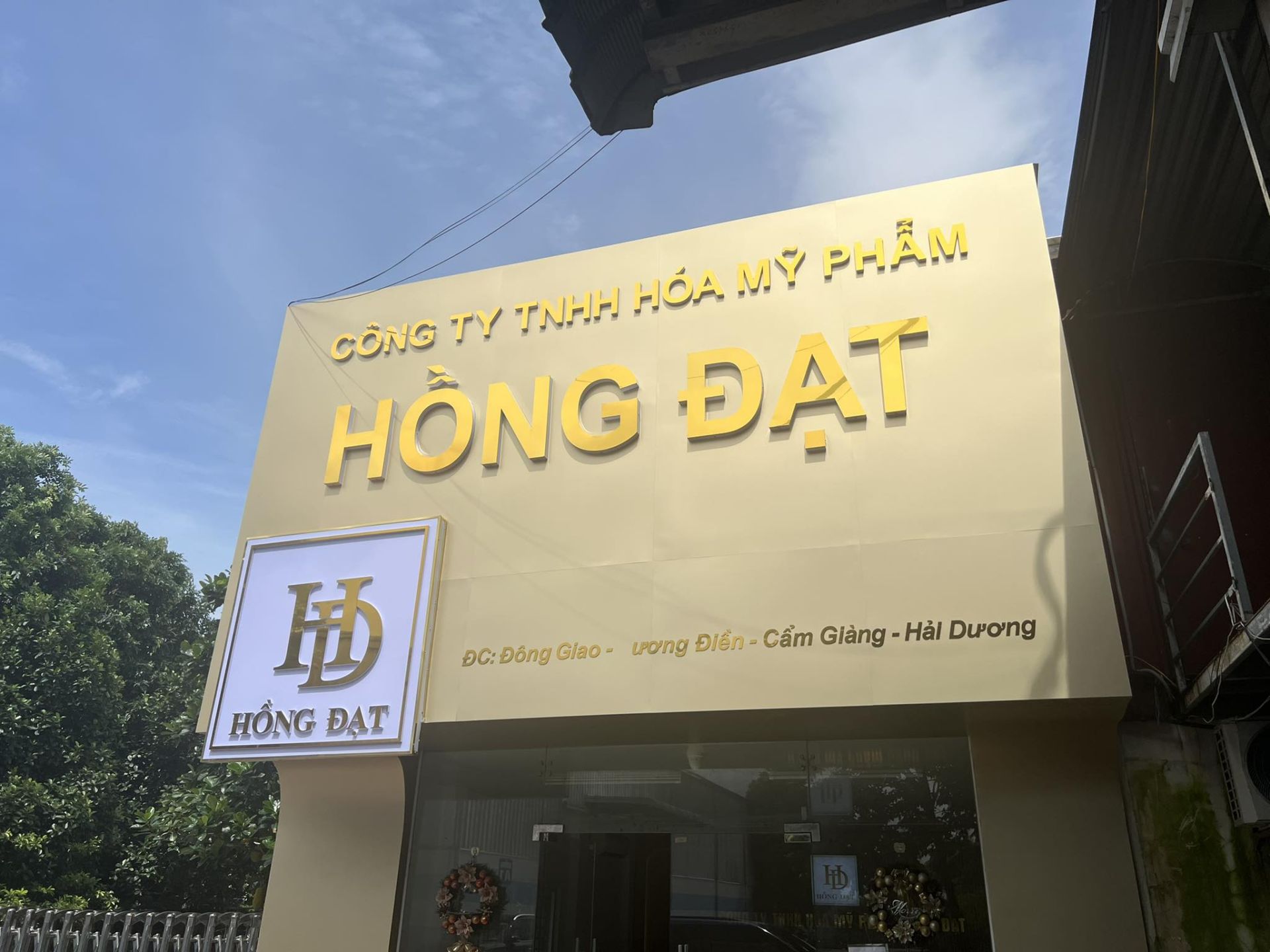 Thu hồi Thu hồi