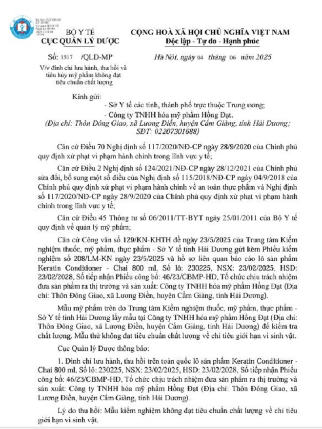 Văn bản đình chỉ lưu hành sản phẩm của Cục Quản lý Dược đối với sản phẩm dầu xả Keratin Conditioner của Công ty TNHH hóa mỹ phẩm Hồng Đạt trên toàn quốc Văn bản đình chỉ lưu hành sản phẩm của Cục Quản lý Dược đối với sản phẩm dầu xả Keratin Conditioner của Công ty TNHH hóa mỹ phẩm Hồng Đạt trên toàn quốc