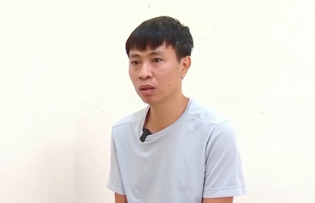 Ngày 28/4, Cơ quan cảnh sát điều tra Bộ Công an đã ra quyết định khởi tố bị can, bắt tạm giam Phạm Vũ Khiêm, Giám đốc Công ty TNHH Herbitech