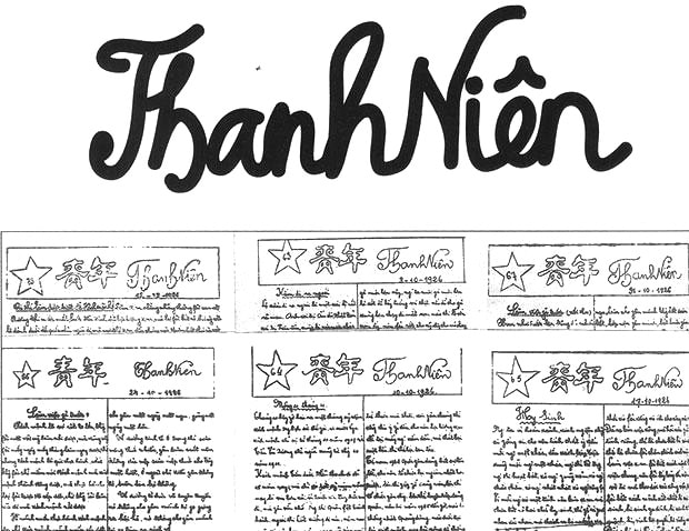 Thanh Niên - tờ báo cách mạng đầu tiên của Việt Nam. Ảnh: Tư liệu Thanh Niên - tờ báo cách mạng đầu tiên của Việt Nam. Ảnh: Tư liệu