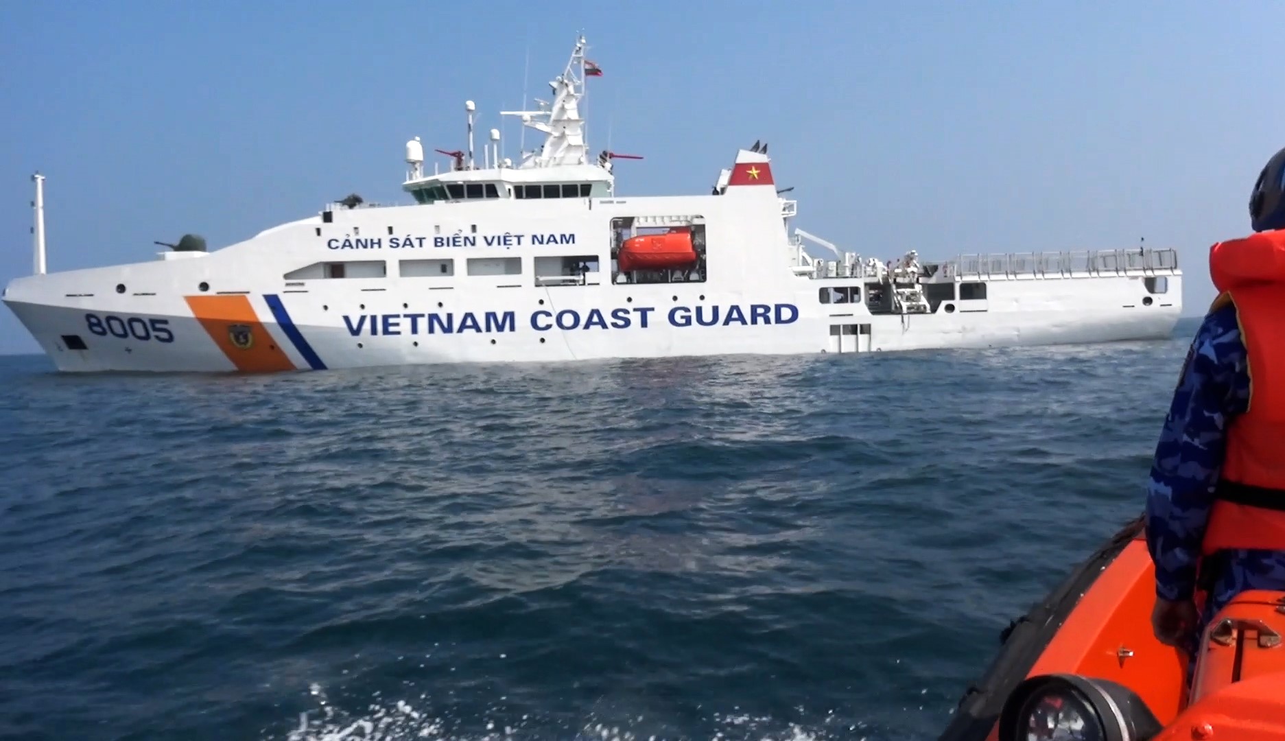 Tàu Cảnh sát biển 8005