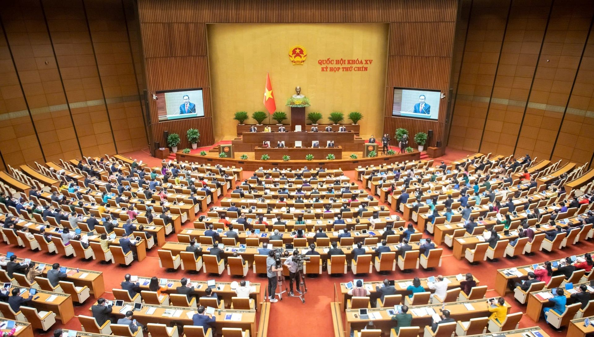 Toàn cảnh phiên họp, đợt 1, Kỳ họp thứ 9, Quốc hội khóa XV. Ảnh quochoi.vn
