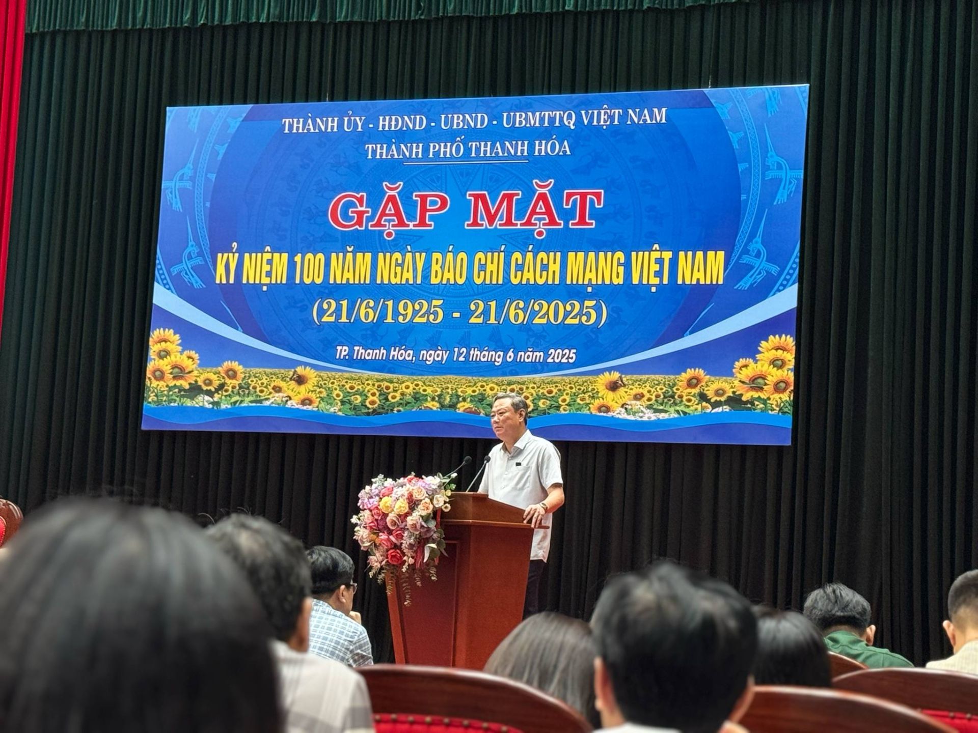 TP. Thanh Hóa gặp mặt nhân kỷ niệm 100 năm Ngày Báo chí cách mạng Việt Nam