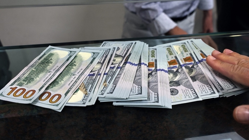 Tỷ giá USD hôm nay 12/6: Đồng USD suy yếu