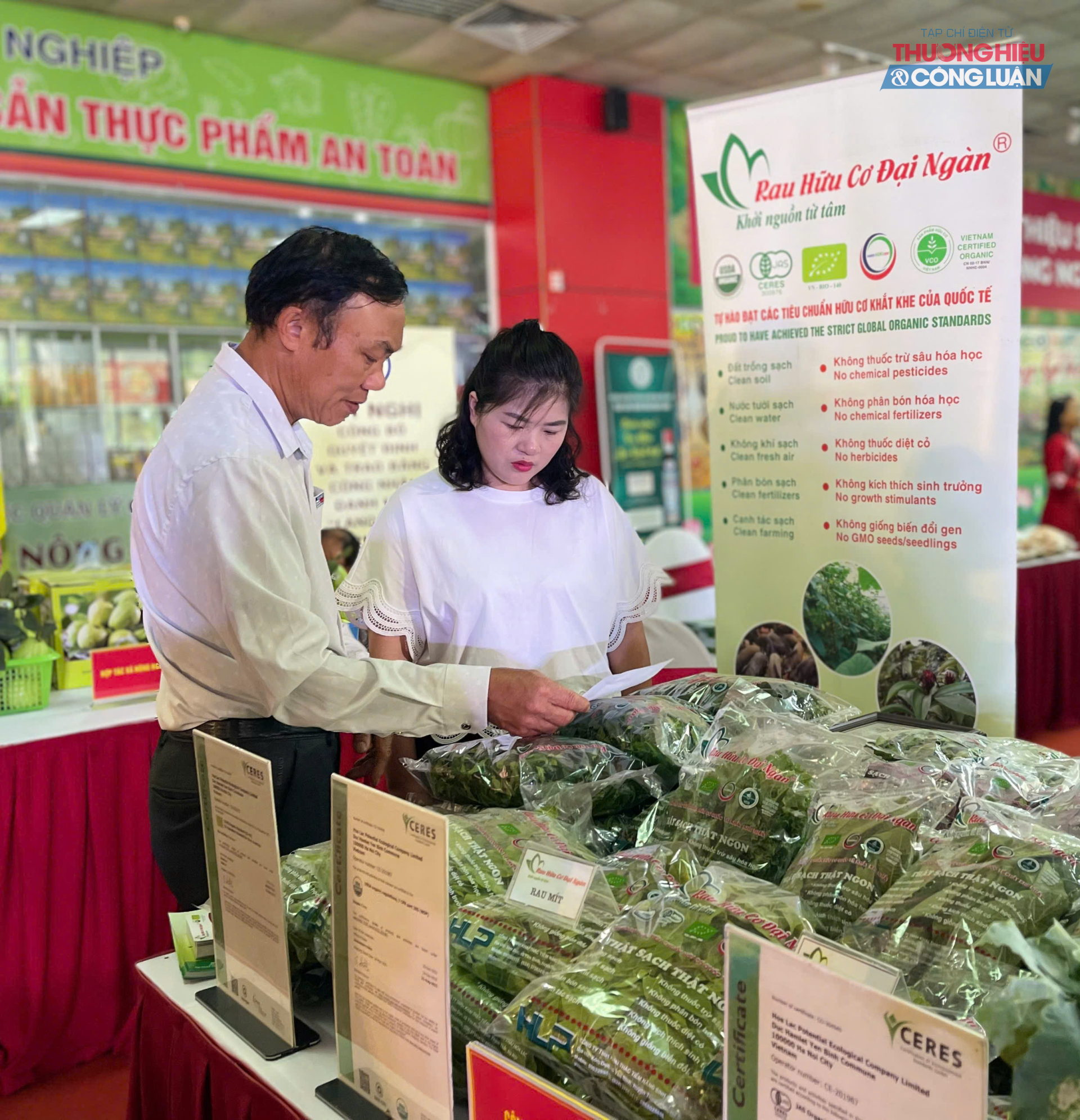 Sản phẩm rau hữu cơ được chứng nhận sản phẩm OCOP. Sản phẩm rau hữu cơ được chứng nhận sản phẩm OCOP.