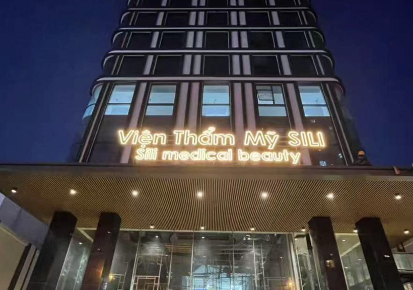 Bệnh viện Thẩm mỹ SILI bị tước quyền sử dụng giấy phép hoạt động khám bệnh, chữa bệnh trong thời gian 3 tháng