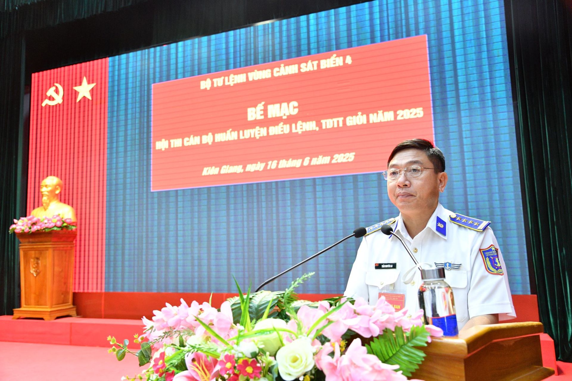 Đại tá Trần Nguyên Lai, Ủy viên Ban Thường vụ Đảng ủy, Phó Tư lệnh-Tham mưu trưởng Bộ Tư lệnh Vùng Cảnh sát biển 4, Trưởng ban tổ chức Hội thi phát biểu Bế mạc Hội thi.