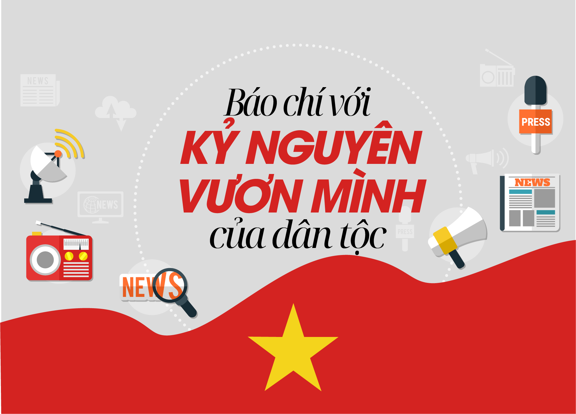 Ảnh báo Nghệ An.