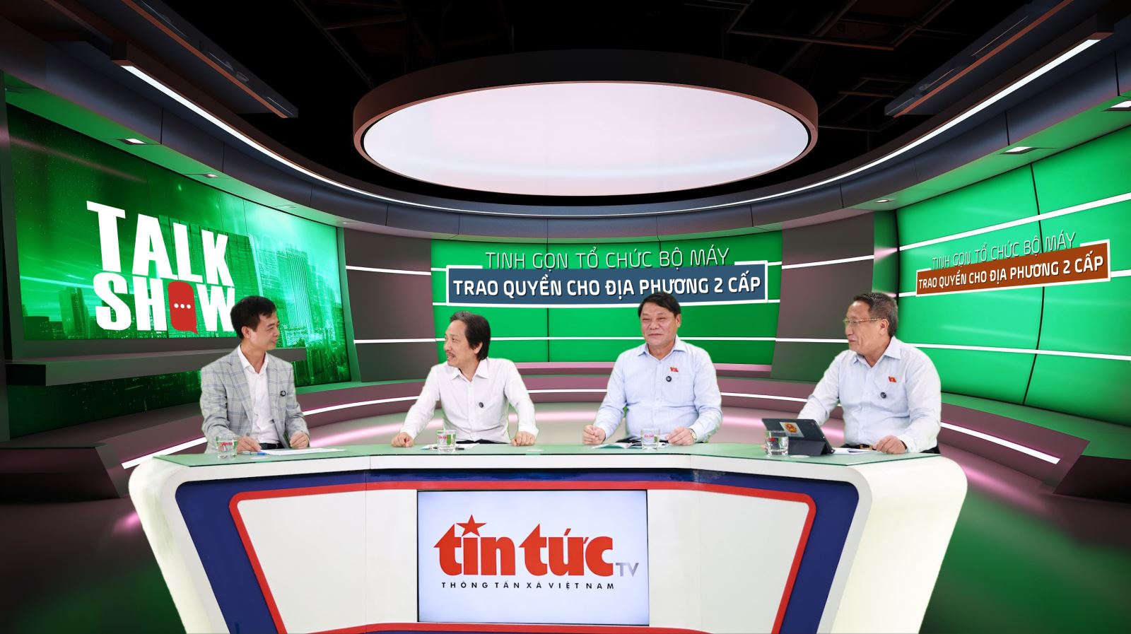 Talkshow “Tinh gọn tổ chức bộ máy - Trao quyền cho địa phương 2 cấp” do báo Tin tức và Dân tộc thực hiện tháng 5/2025. Talkshow “Tinh gọn tổ chức bộ máy - Trao quyền cho địa phương 2 cấp” do báo Tin tức và Dân tộc thực hiện tháng 5/2025.