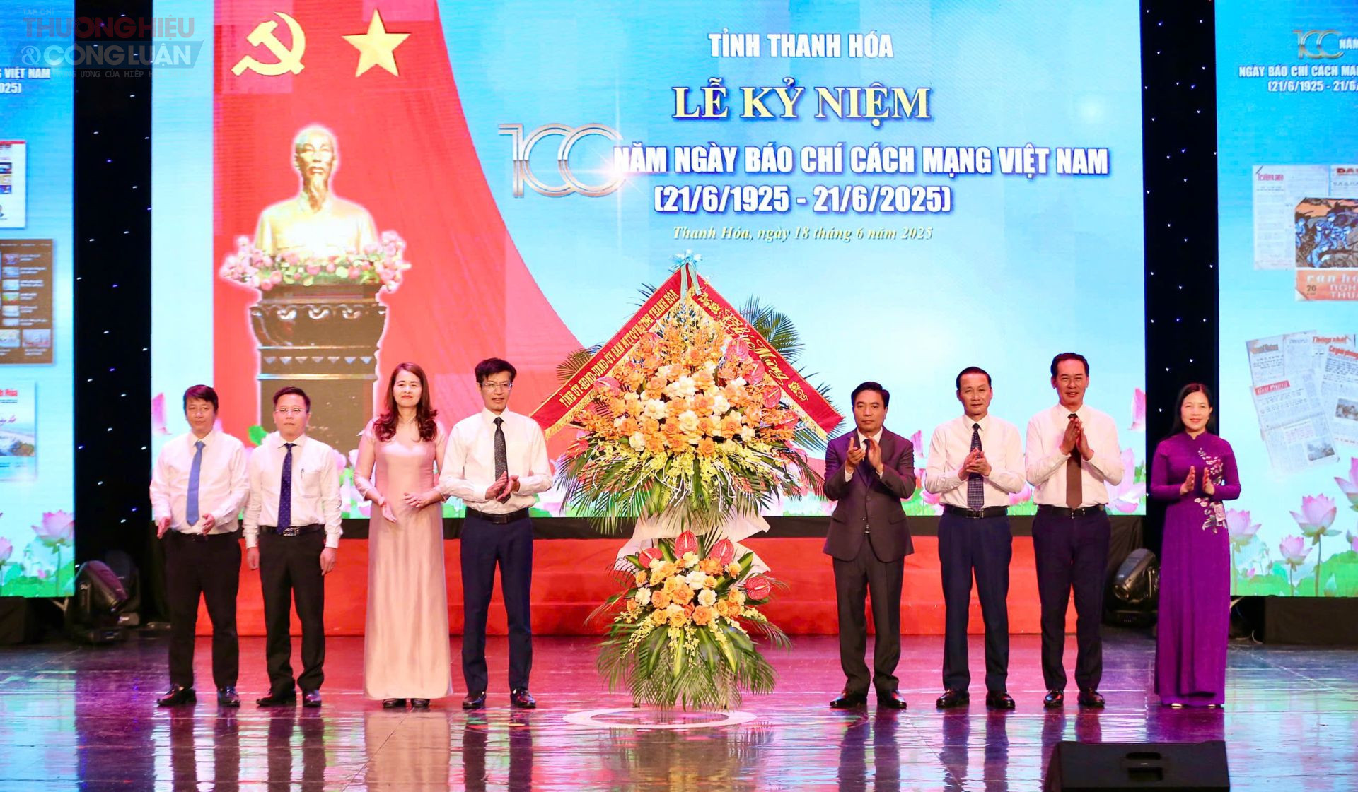 Báo chí Thanh Hóa tiếp tục phát huy vai trò trong tuyên truyền các chủ trương, đường lối của Đảng